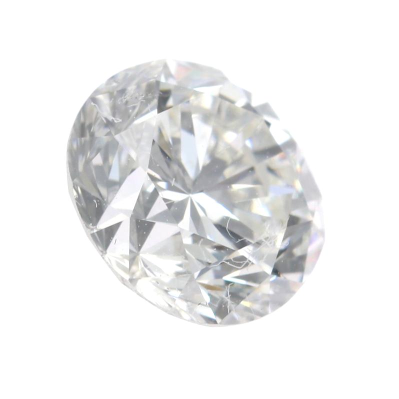 1.82CTW H SI1 GIA Round Cut Engagement Ring Loose Diamond 6157154537